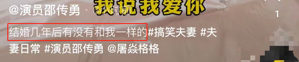 邵传勇|52岁港星定居内地，是邵逸夫亲戚却家境贫困，曾与赌王侄女谈恋爱