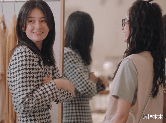 韩剧|龚俊新剧陷入抄袭争议，情节和韩剧《奶酪陷阱》相似，人名都撞了