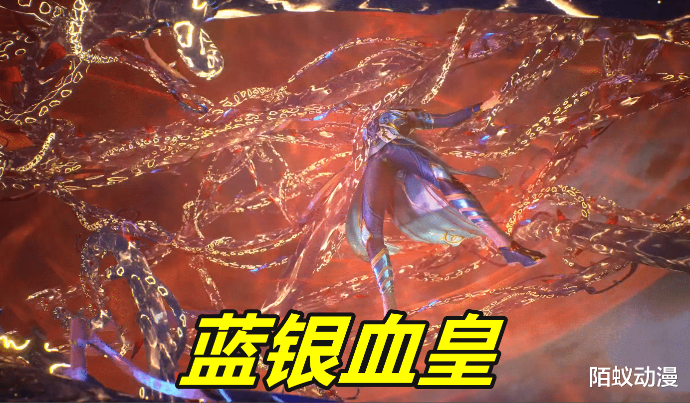 acgn漫评|斗罗173集，蓝银血皇+魂环碾压，99级波塞西辅助，考核已进入高潮