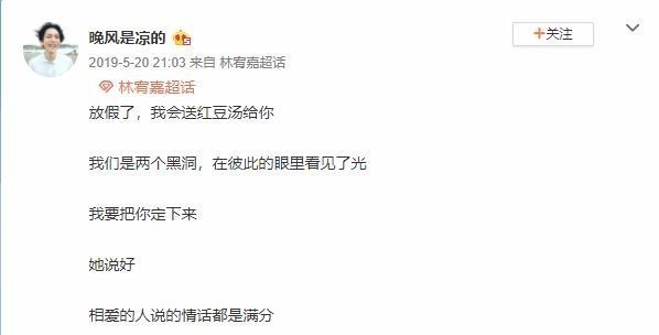 阳光语言矫正说|相差3岁，育有俩宝，娱乐圈这一对低调夫妻，终是熬过了七年之痒