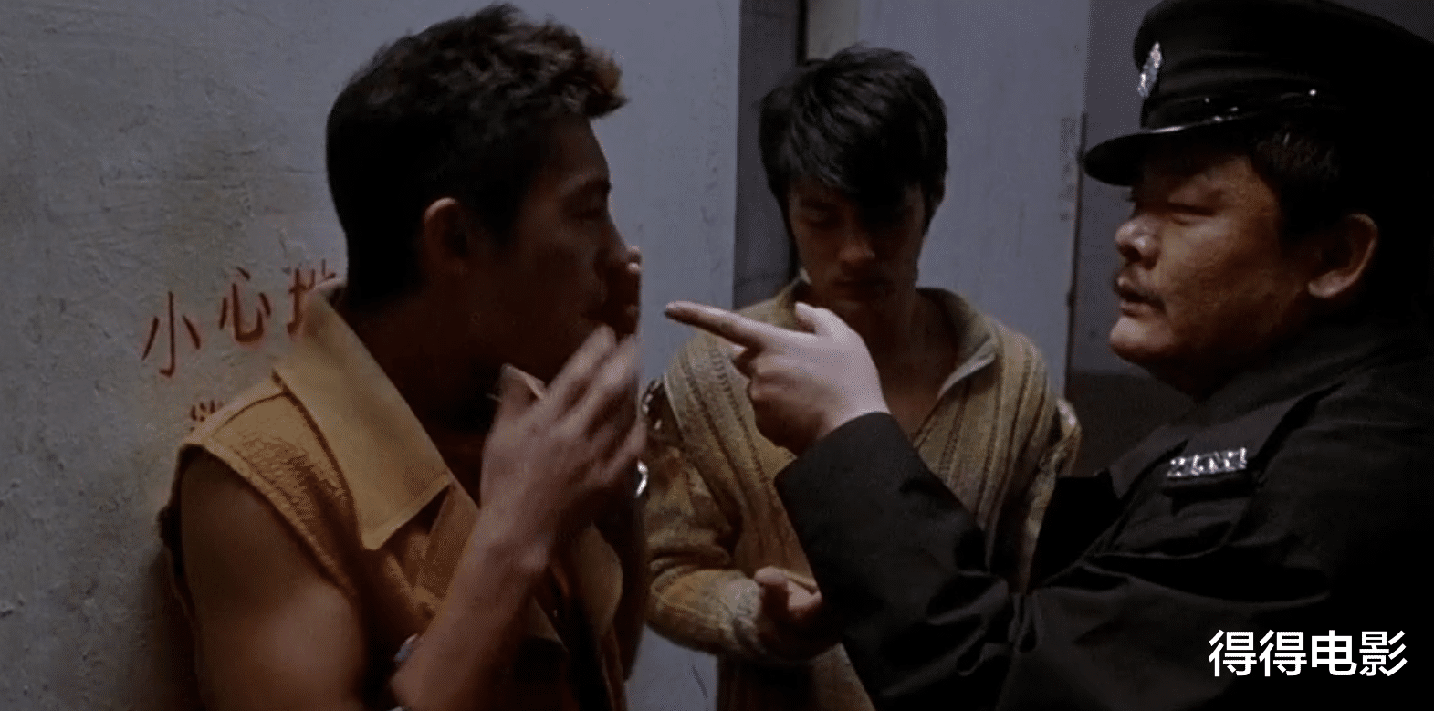 曾志伟|三次送审还是禁映，这部刘德华主演的大制作，让曾志伟栽了个跟头