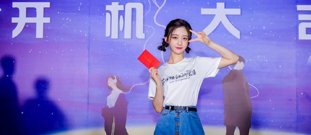 芒果台|芒果又一甜宠剧来袭，病娇老板与霸道女保镖，熬夜也要追！