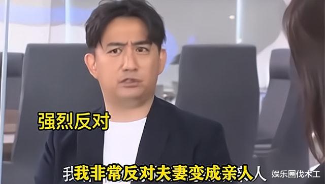 王艳|男明星的三观差异：贺军翔重男轻女，张云雷认为女人就该做家务