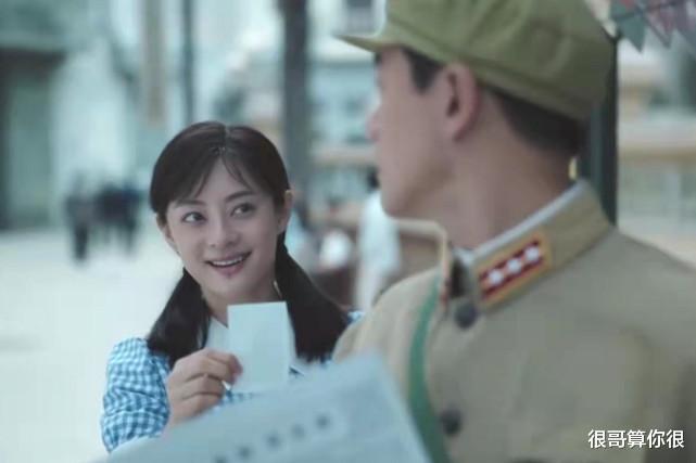 邱淑贞|功勋：佟大为、孙俪在剧中扮夫妻，不仅演技在线，而且状态显年轻