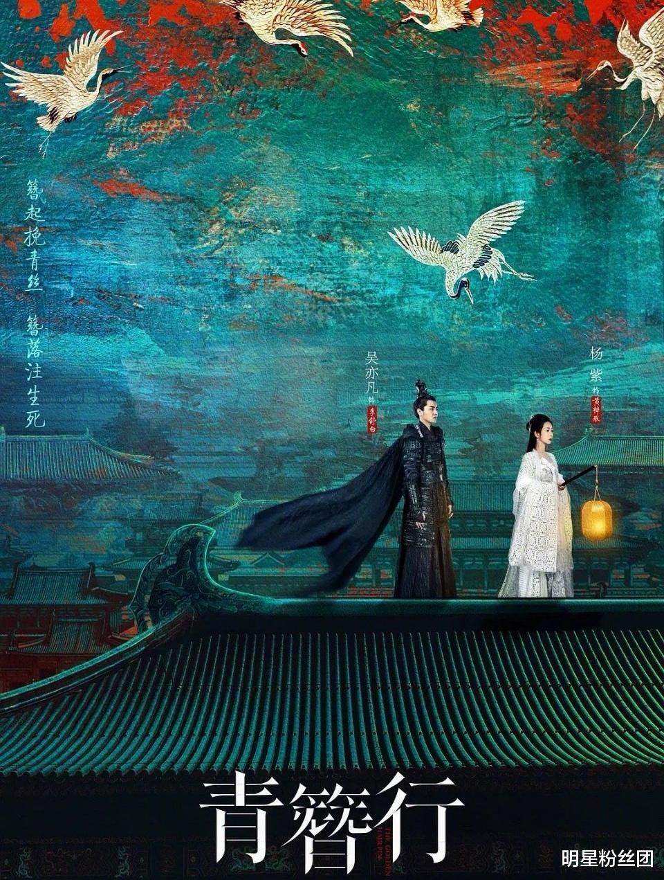 杨紫|一部被毙，一部被压，杨紫是真的可怜，只剩《女心理师》了吧！