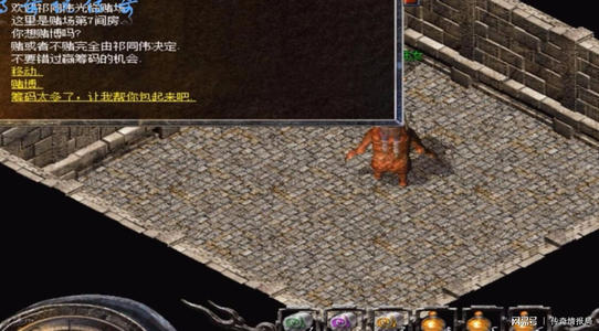 热血传奇|热血传奇:盘点热血传奇各个版本的变迁,这些版本你玩过几个?