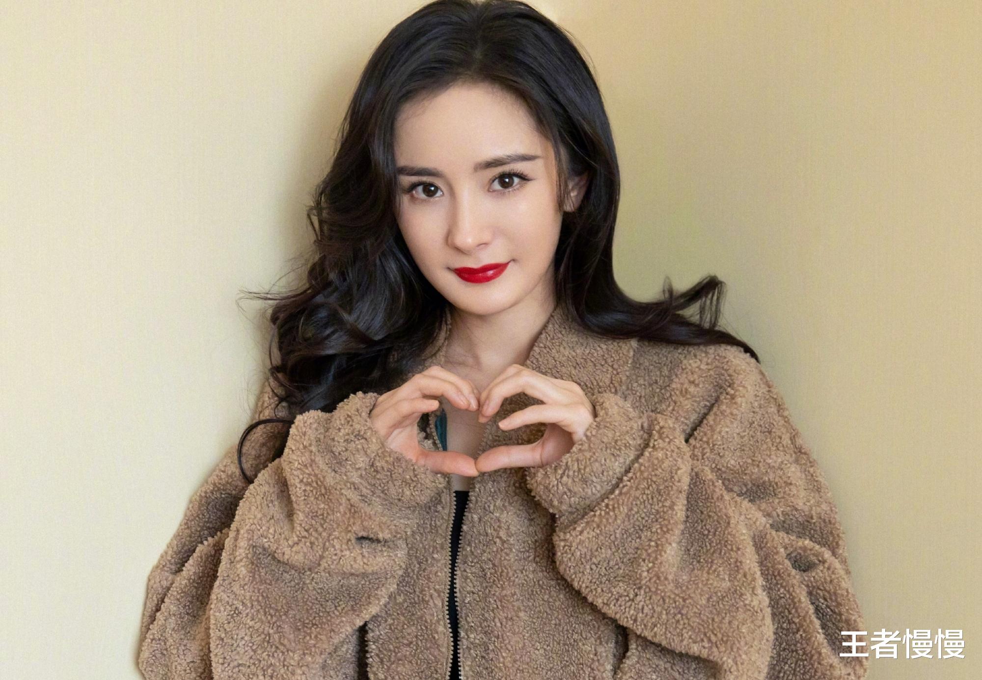 杨幂|34岁的杨幂段位荣耀王者，说话“嗲嗲的”，九天狐在旁边目不转睛