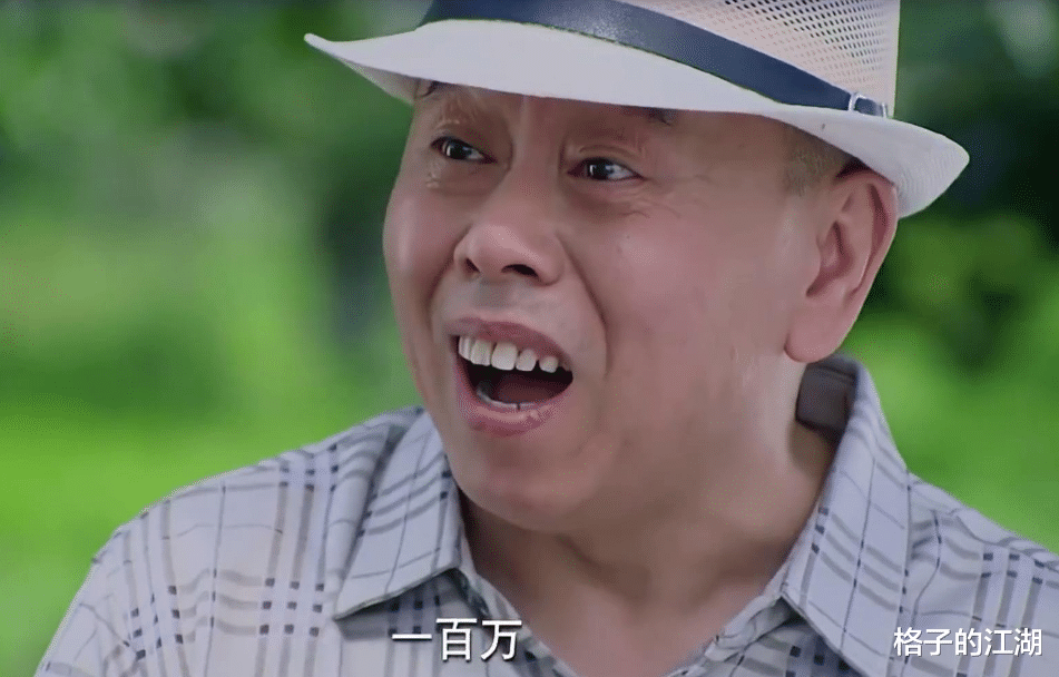 潘长江|“潘嘎之交”后，64岁潘长江直播再翻车：把没付款的人给我清出去！