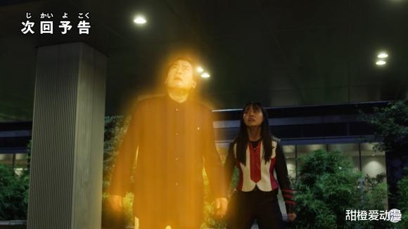 灌篮高手|特利迦19话预告：黑暗巨人展开内战，炎魔战士登场，迪迦有望回归