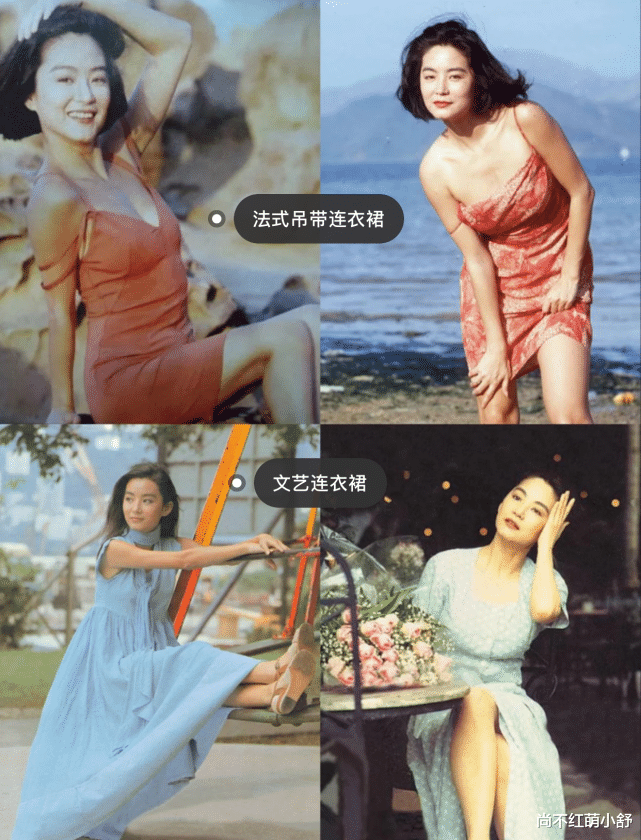 |林青霞真是老贵妇，一袭纱裙配短发造型，虽老又胖，但仍端庄优雅