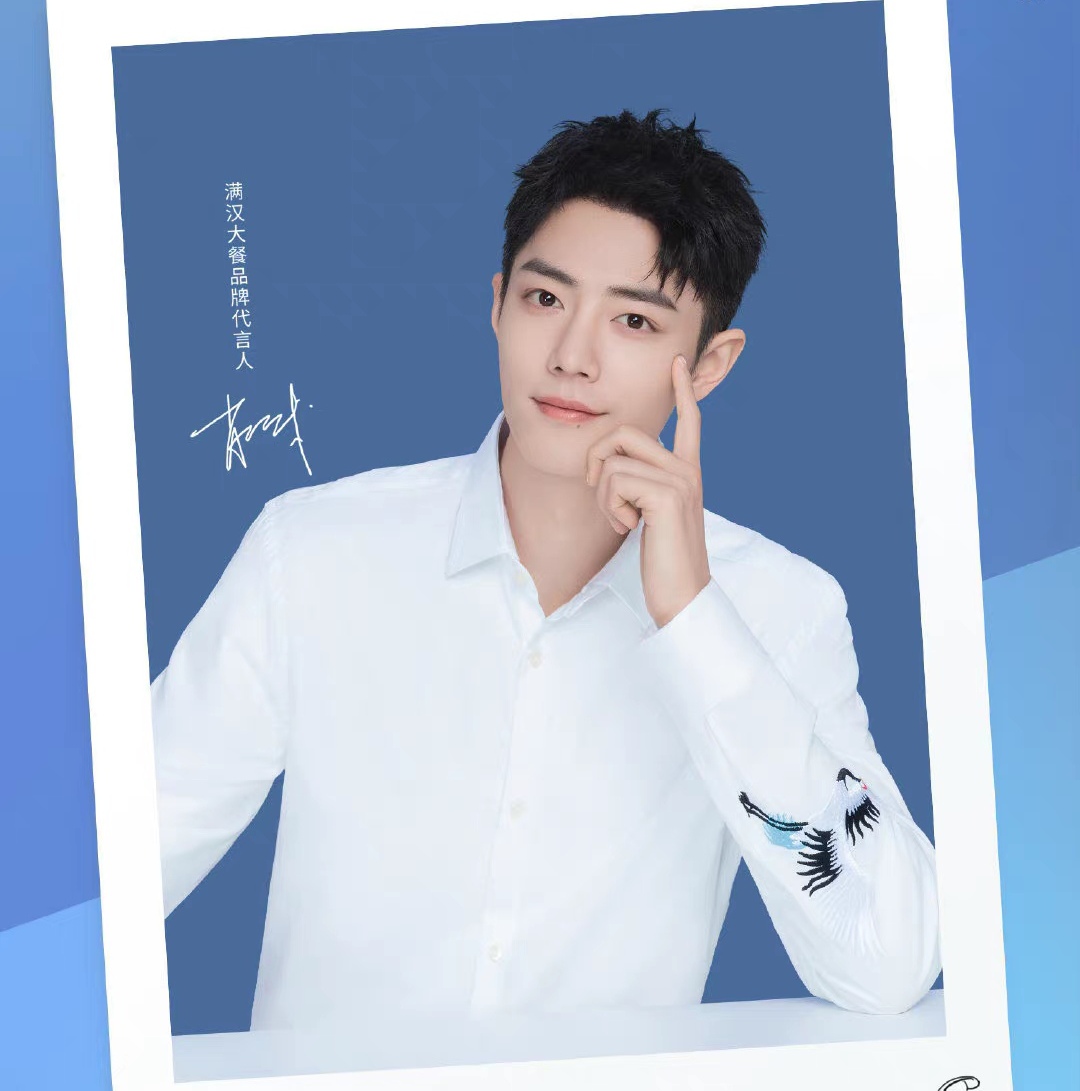 刘亦菲|肖战新剧再起风波,影响到两地邦交?不要慌,官方回应是虚惊一场