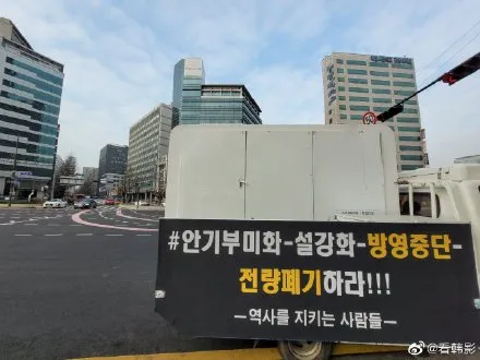 韩惠珍|25万人请愿下架，这剧有罪？