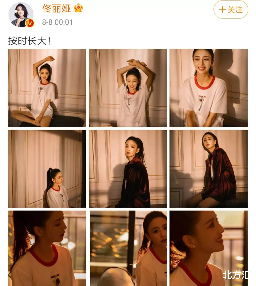 吴亦凡|汇叔爆料：吴亦凡狱中被暴揍？陈思诚跪舔佟丽娅？郑爽求放过？