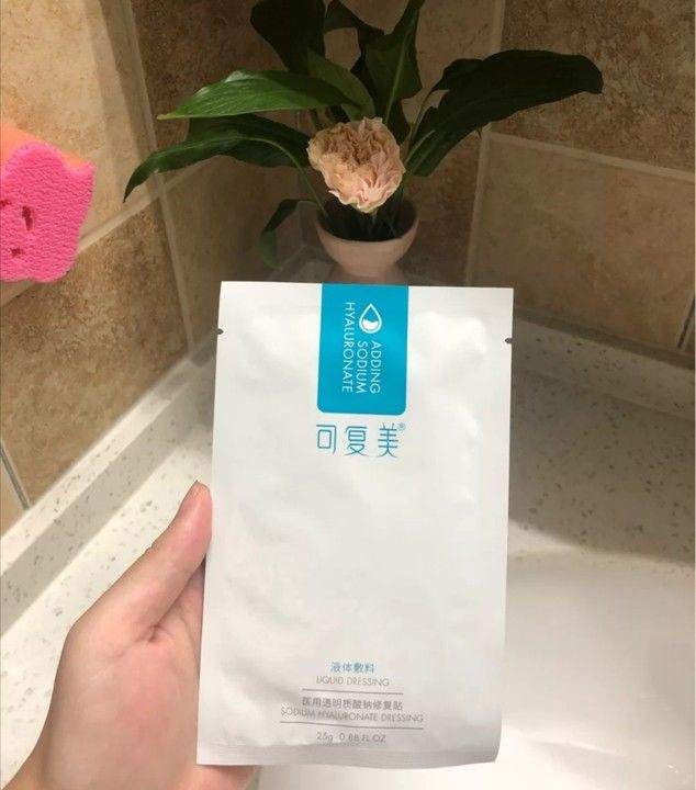 护肤品|屈臣氏有一孕妇护肤品,是店员自用款,不仅价格便宜,还很安全