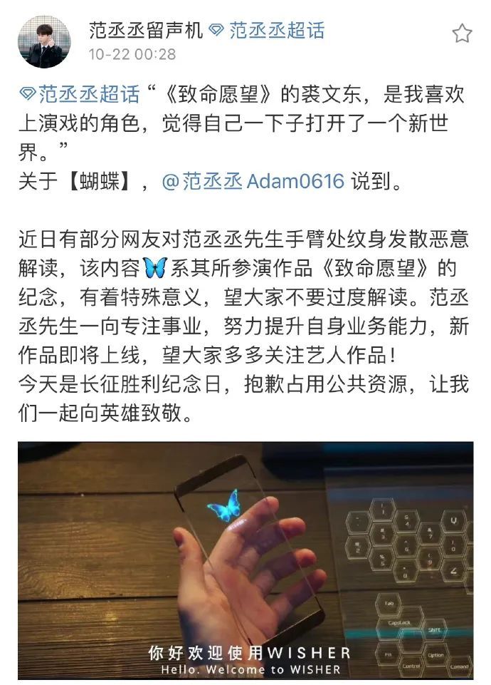 欧阳娜娜|不是吧，他俩这是偷偷恋爱了？