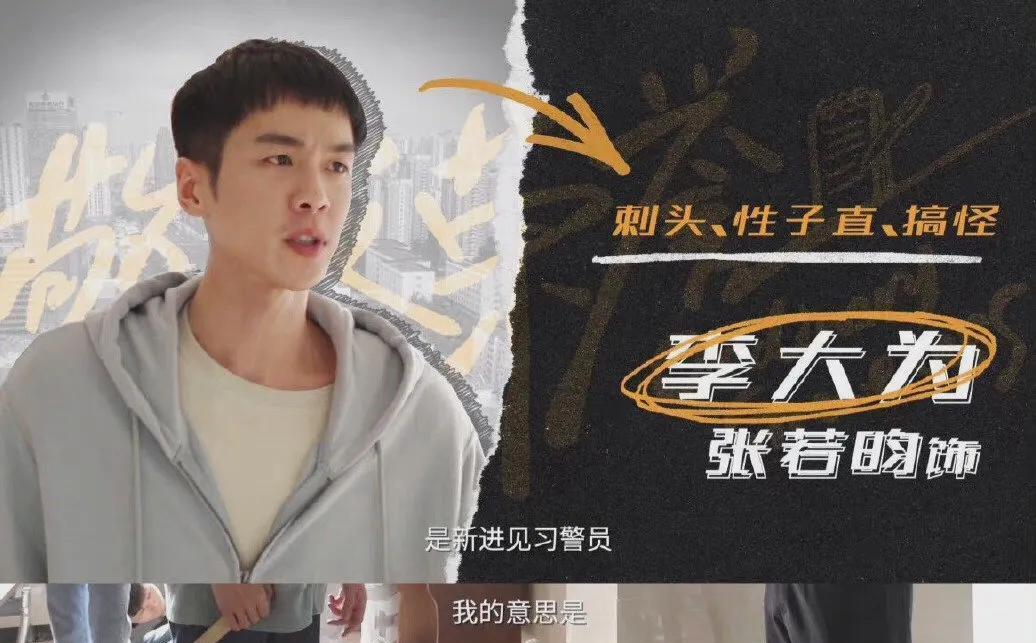 梦迁几度|爱奇艺2022年待播剧：王一博、白宇众星云集，部分剧女主惹担忧