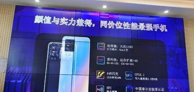 何沐青谈|vivo S10系列将于7月15日发布:小刘海+天玑1100,价格感人!