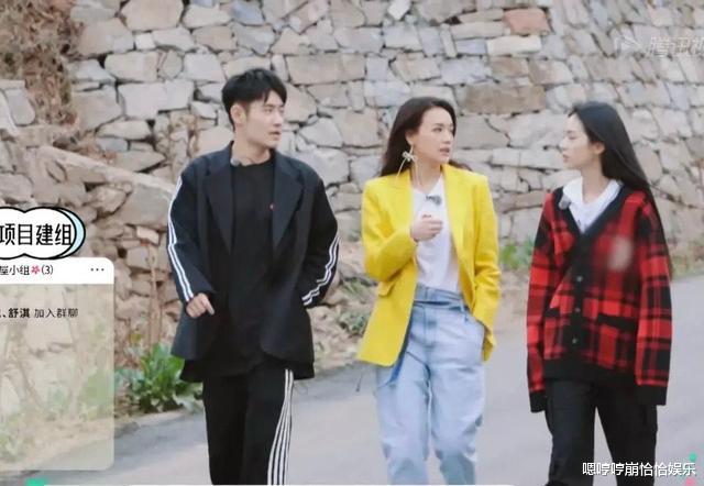 蒋勤勤|45岁的蒋勤勤，输给了45岁的舒淇，这就是生没生过孩子的差距