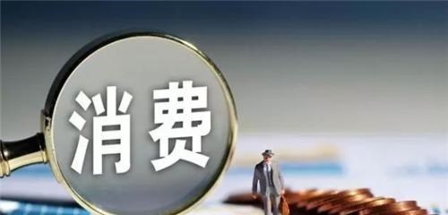 静静聊澸情|“新型穷人”群体出现，有钱反而过得像“穷人”，你是这类人吗？