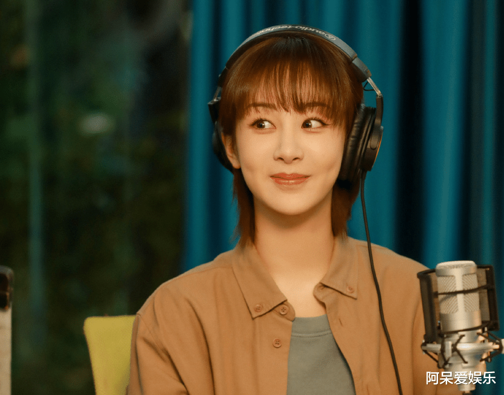 秦岚|跨年演唱会湖南台夺冠，杨紫峰值最高，东方卫视错失肖战排名垫底