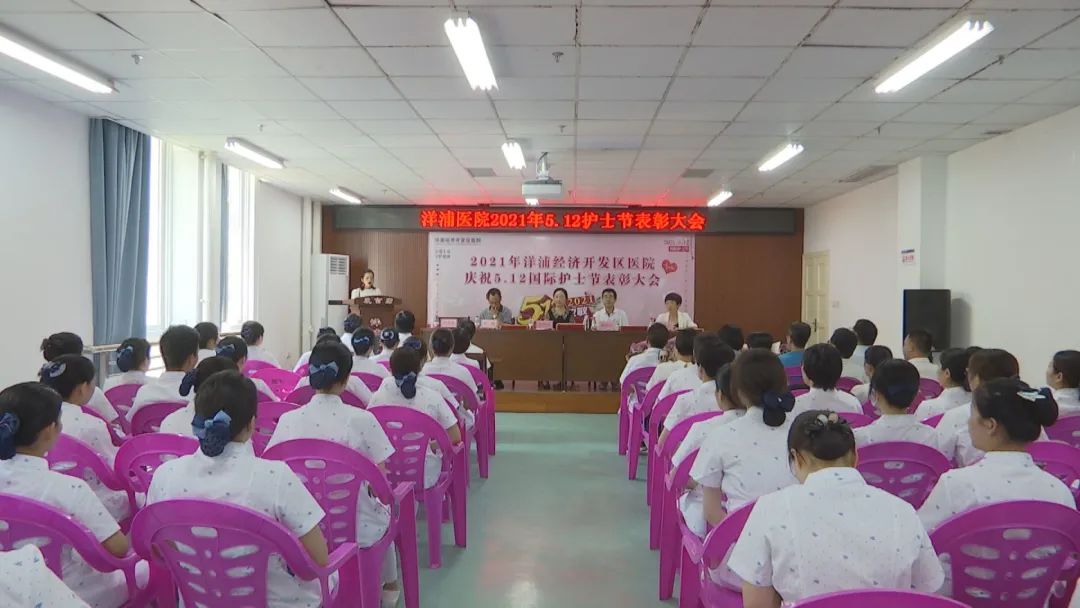 洋浦网视 今天,让我们向每一位“白衣天使”致敬!