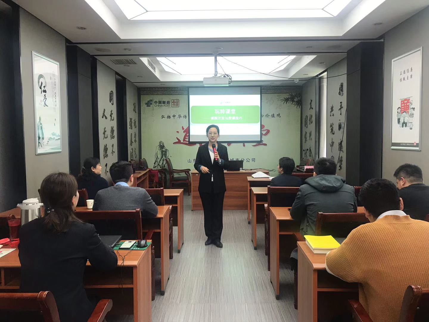 LCTV融媒民生中心 聊城市分公司组织开展内训师培训班