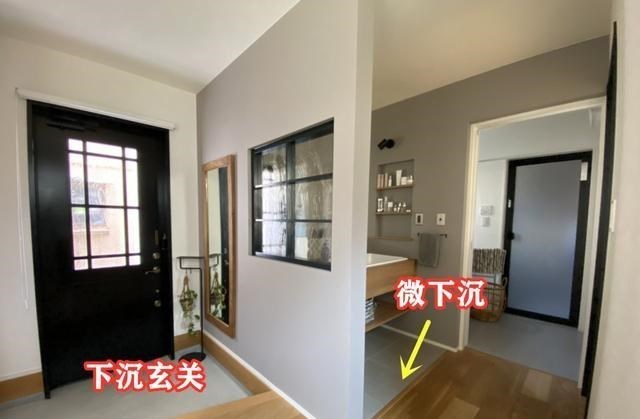 下沉式设计正被取代,家装“微下沉”仅5cm高低差,效果大相径庭