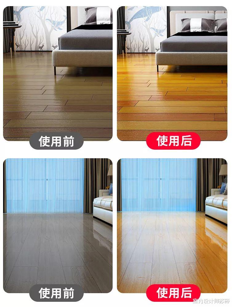 房子入住1年,忍不住吐槽这4个“网红设计”,烧钱还不实用