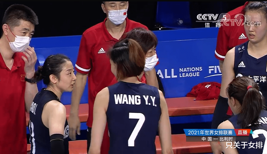 杨涵玉|女排替补打球没拼劲儿？王媛媛杨涵玉神情差异大，知道背后原因是你你也不拼