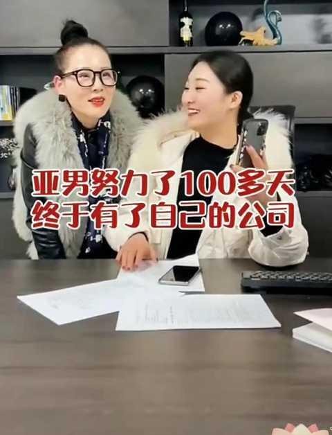 陈亚男|朱小伟带媳妇坐游艇又引网友争议:没你爹你啥也不是