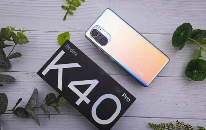 红米手机|性价比旗舰机皇归来，红米K50Pro再次晋级，4纳米芯片+亿级主摄