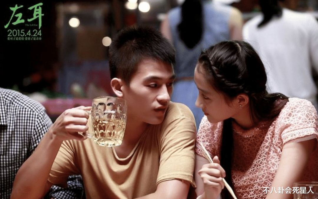 欧豪|出道8年演男主总扑街，两年演10个配角，今在《长津湖》备受好评