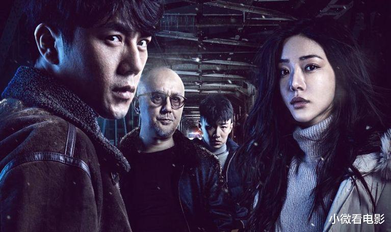 白夜追凶|近几年最好看的6部悬疑剧，最后一部毫不逊色《白夜追凶》