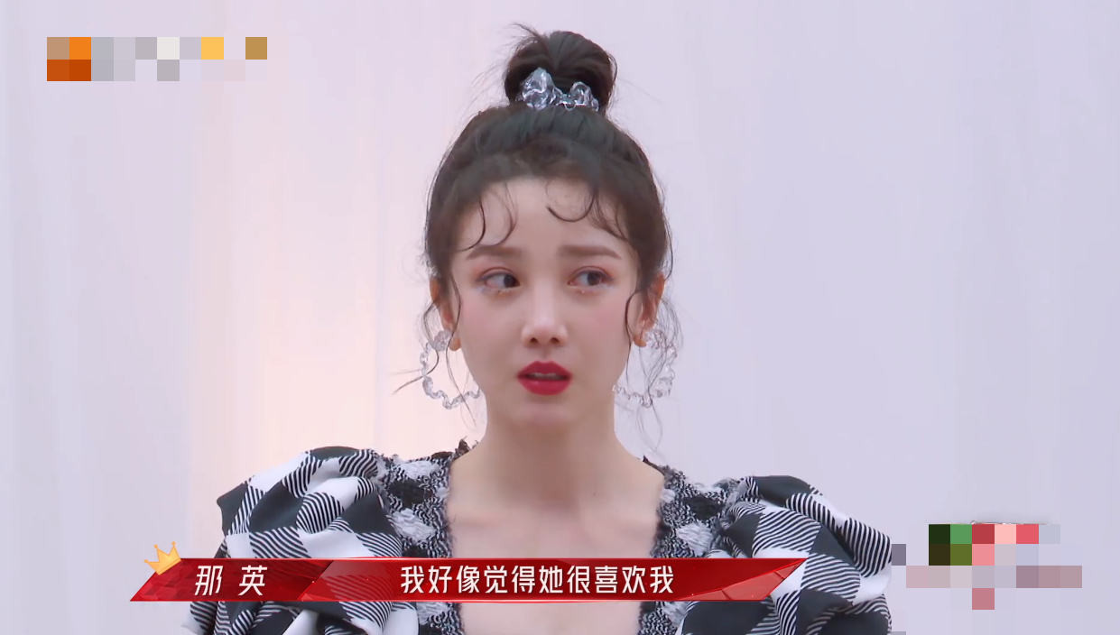 陈小纭|“那腿就值10分”，红利在握的金晨，决赛场的陈小纭，如此相似