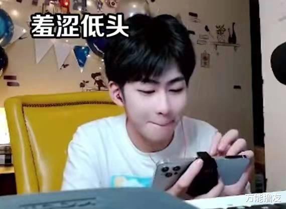 |4个月提段近20段,这就是天才小奶狗的魅力吗?姐姐们狠狠爱住了