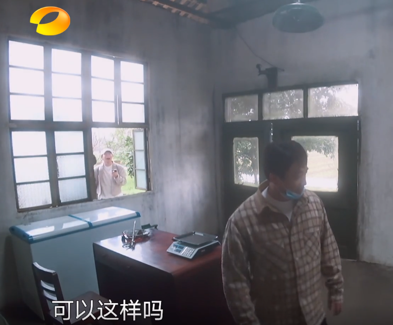 陆毅|《向往的生活5》首播出漏洞，如果没有黄磊这句话，估计要被骂了