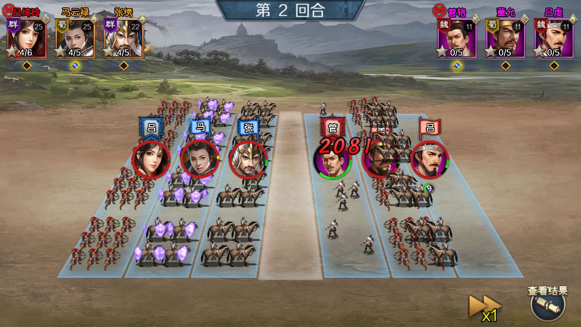 赵云|帝王之路：西凉的女战神马云禄，她执行“斩首”作战从未失手