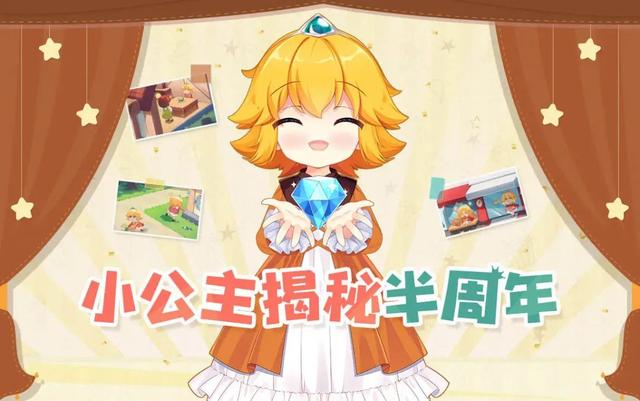 bilibili|上线6个月后，这个爆款产品还在突破我的认知