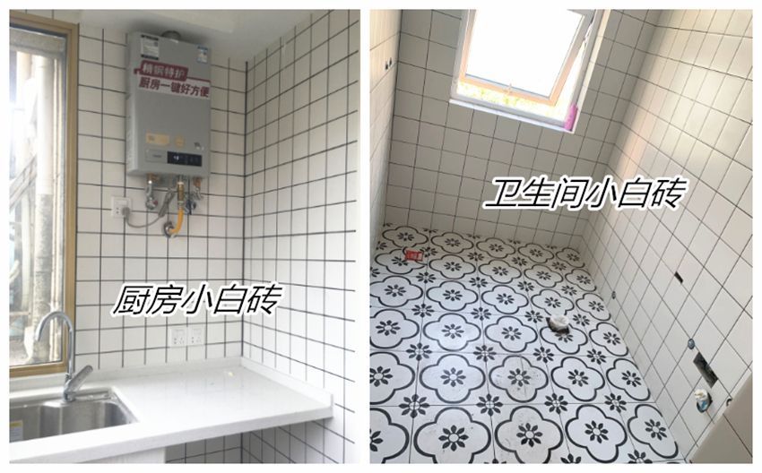 多半中国家庭，都被这些“网红装修”坑惨了！来看看，长见识