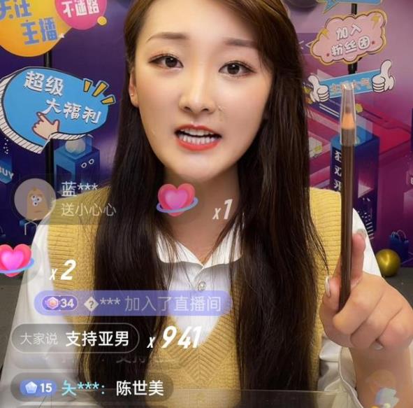 徐丰溪|分居事件大结局?大衣哥为儿子征婚,陈亚男携全家直播当网红!