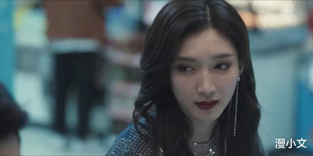 漫小文|扫黑风暴：看着是王者的三个女人，大结局才发现连青铜都不是