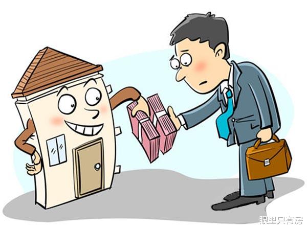购房置业|谣言害死人！关于买房退房的5大谣言，谁信谁吃亏！