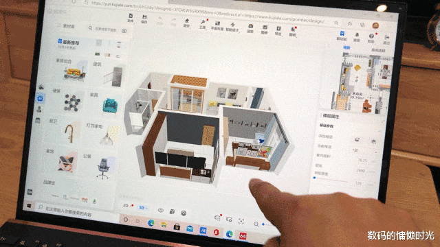 戴尔xps13|商务办公全覆盖!EVO认证高效办公融合职场魅力,这几款闭眼选