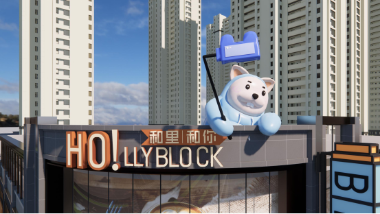 兰州|集合！南京6家大型商场本月开业！