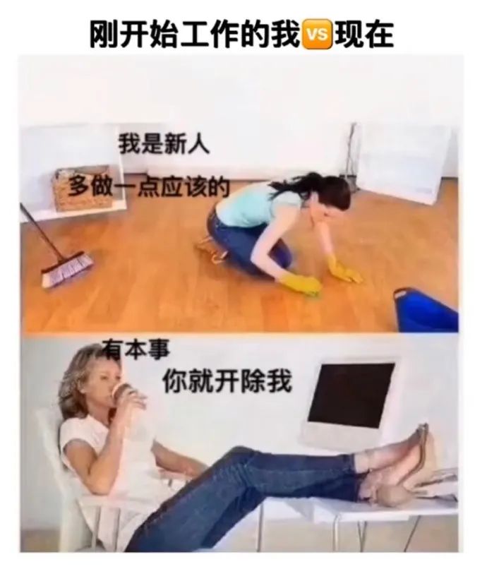 公租房|神回复：花果山白宫出售，总价120亿，便宜点我就买了