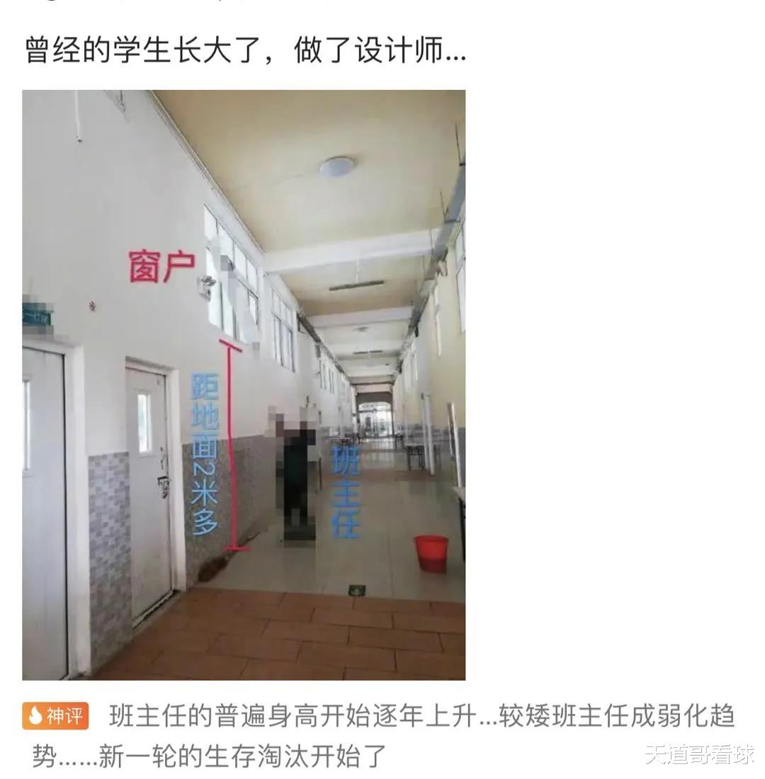 清华大学|“高中同学考上清华，被奖励了100万还送了一套房，我彻底酸了！”哈哈哈