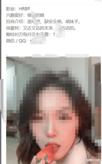 吴京|武大教授周玄毅，醉生梦死的猎艳史！高级ji的自白，戴好护目镜看