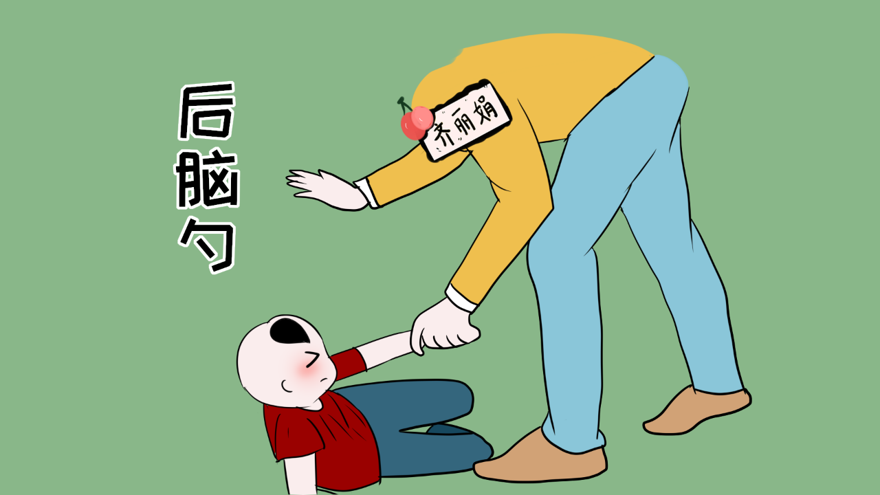 两口育儿|“棍棒之下出孝子”,严惩才是防止孩子再次犯错的有效方式吗?