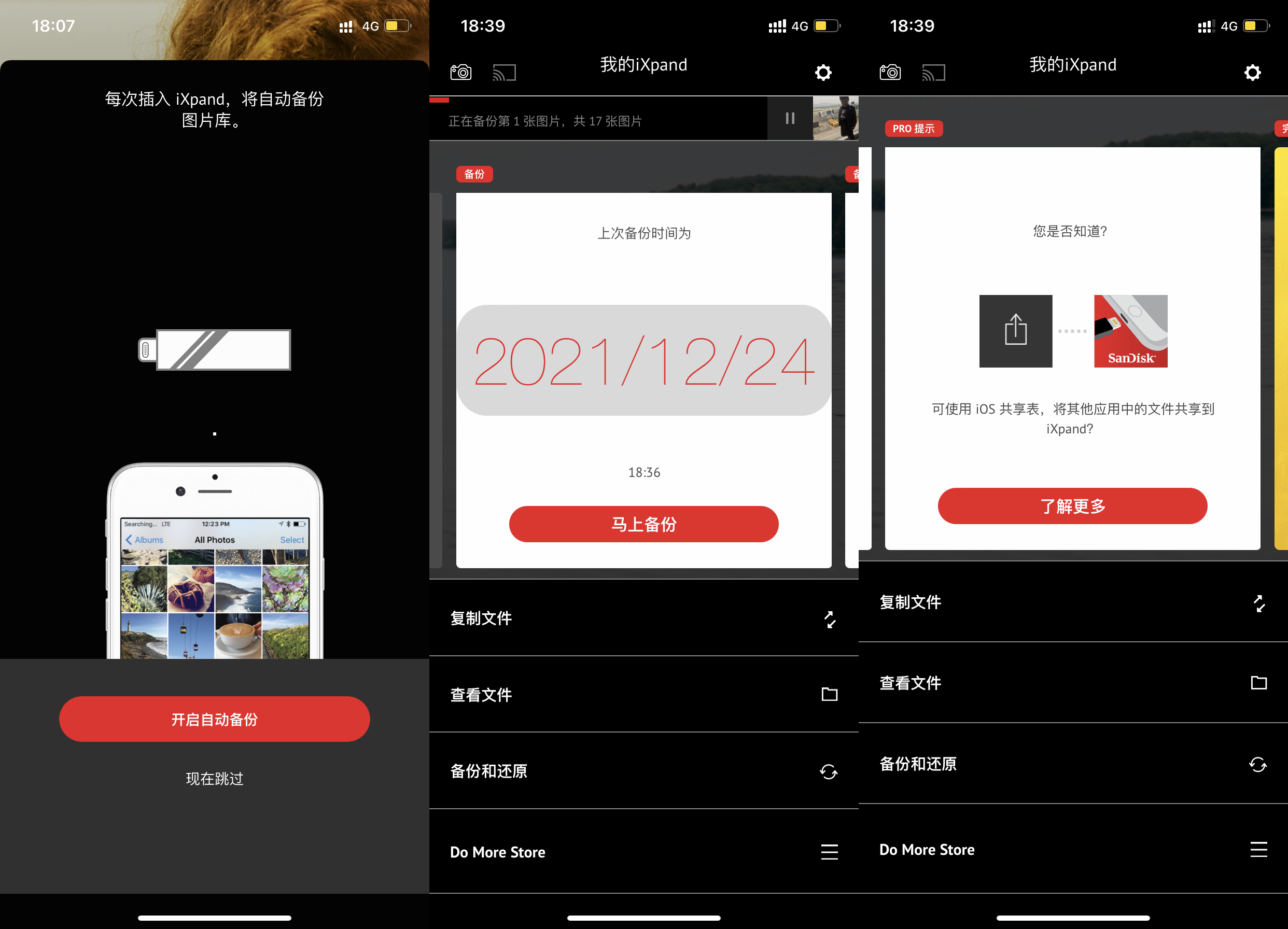 iPhone|盘点2021——那些必须臻藏的难忘瞬间