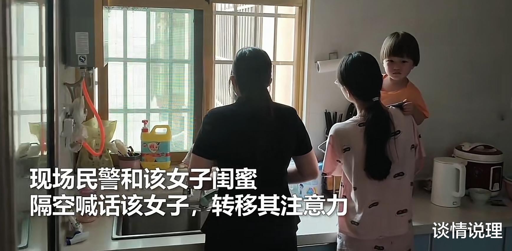 谈情说理|河南一姑娘被催婚，想从13楼跳下轻生：为什么宁死也不肯结婚？